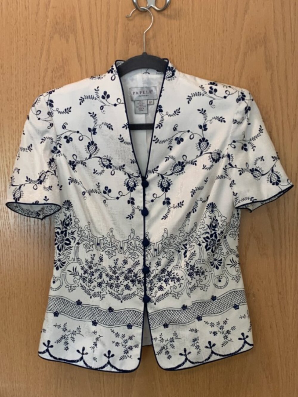 Papell Petite 100% Silk Shell Beaded Blouse 6P Carolyn Bessette Kennedy 90s